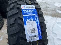 Wideway Powerway MT. ����� mt, 2024 ���, ����� ����