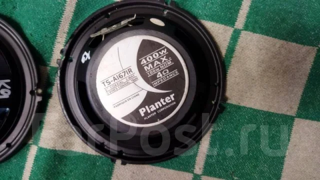 Planter ����