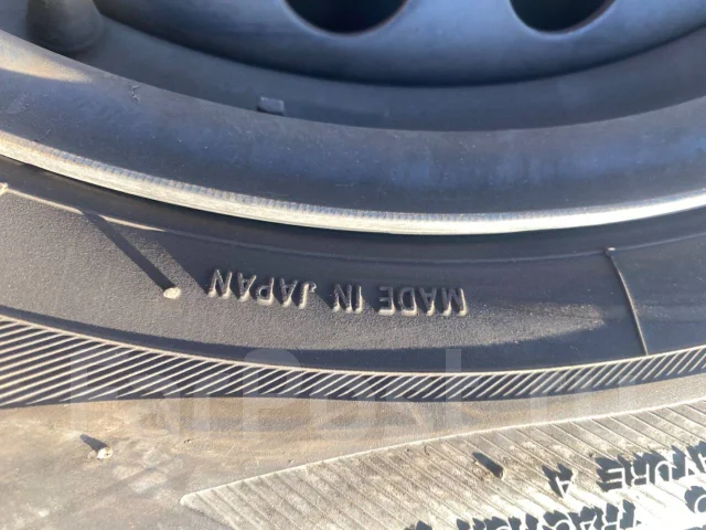 Toyo Tranpath mpZ. ������, 2022 ���, �/�, ����� 5 % ����