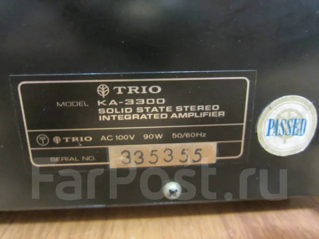 Trio ����