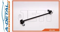 ���� JETT V51-144 (CLHO-64) V51144 ����