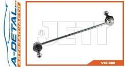 ���� JETT V51-008 (CLMZ-19) V51008 ����