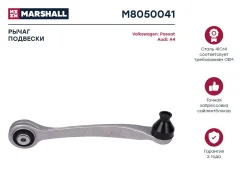 ����� �������� Marshall M8050041 M8050041 ����
