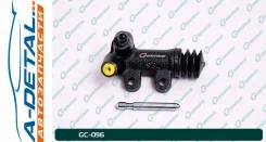 ������� ������� ��������� � ����� G-brake GC-096 GC096 ����