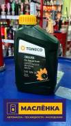 Taneco Deluxe