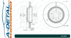 ���� ��������� G-brake GR-20157 GR20157 ����