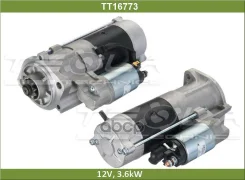 ������� 12V 3,6KW Bobcat S 630 Skid Steer Loaders [V3307-DI-T] | Caterpillar 299D3 XE Caterpillar C3.8, 3.8L 2018-2022 | AUSA D1000 AP Kubota V3800T...