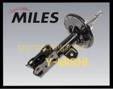 ����������� �������� Miles DG21576 Prius 30 DG21576 ����