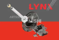 ����������� �������� LYNX Toyota Prius 30 4852047190 4852080228 4852080242 4851047111 4851047131 ����