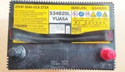 Toyota. 35��.�., B20, 272��., ������, ������������ ������ ����