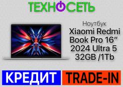 Xiaomi RedmiBook Pro 16. 16", 4,5,  32 ,  1 000, WiFi, Bluetooth,   28. 