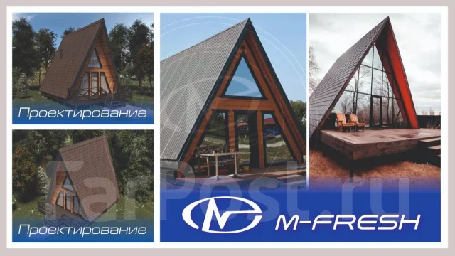 M-fresh A-frame (����� ���������! ����������! ���������! �����������! ). �� 100 ��. �., 2 �����, 2 �������, ������ ����