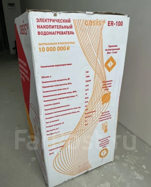 Oasis. 1,5����. ����