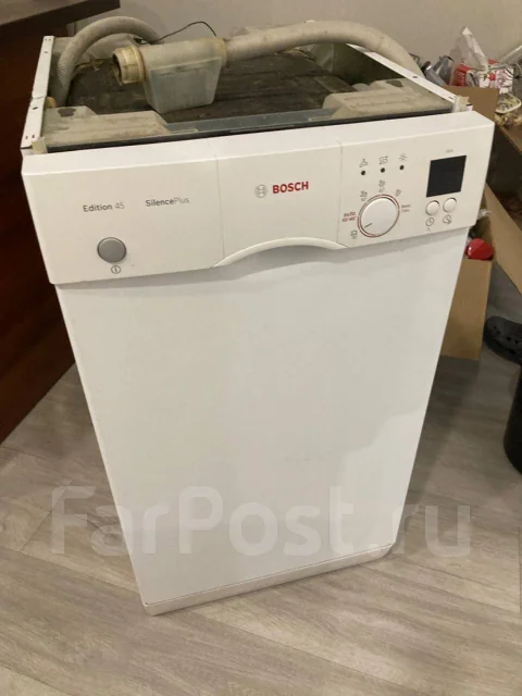 Bosch ����