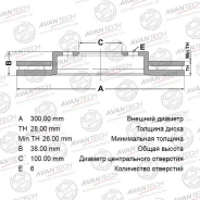 ���� ��������� �������� Avantech (Avantech) |3| BR0209S BR0209S ����