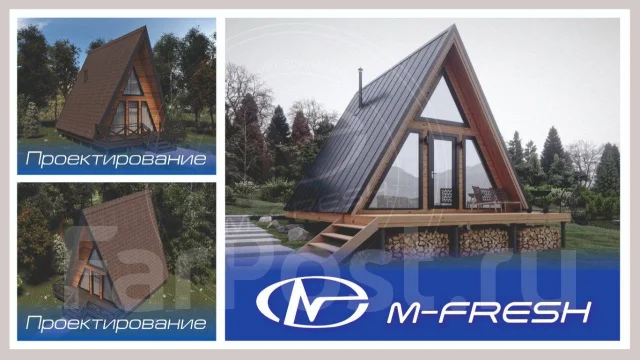 M-fresh A-frame (����� ���������! ����������! ���������! �����������! ). �� 100 ��. �., 2 �����, 2 �������, ������ ����