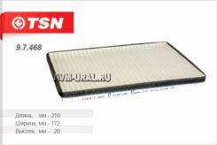   TSN 97468 97468 