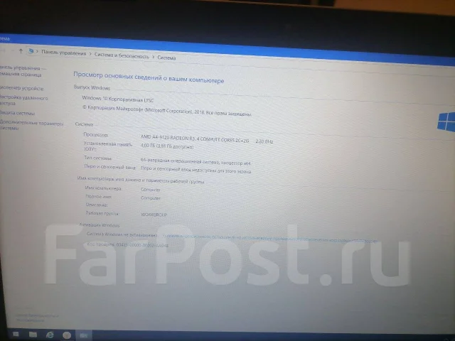 Lenovo IdeaPad 320. 15.6", 2,2����, ��� 4 ��, ���� 512���, WiFi: 1, Bluetooth: 1, ����������� �� 4��. ����