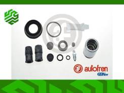      Autofren D41614C , / D41614C 