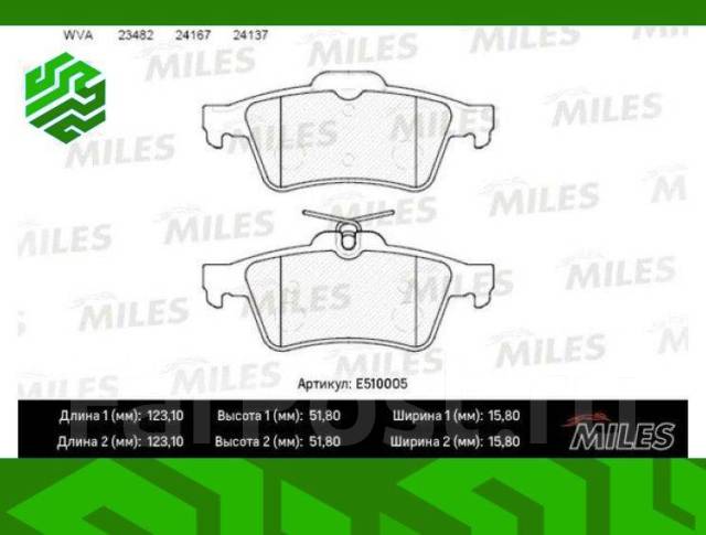    Miles E510005 , / E510005 