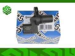    Stellox 0600059SX 0600059SX 