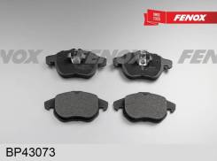    fenox bp43073 opel vectra c 02-, signum 03-, saab 9-3 98- Fenox BP43073 BP43073 