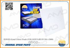   Land Cruiser Prado J120 AMD / Amdjfc99 AMDJFC99 