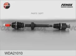 ������ ������ 21/23 �� ������ L=761�� ��� ��� JH3 (8��. ) Renault Logan 1.2-1.6 04- Sandero 1.2-1 WDA21010 ����