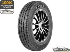 Onyx NY-W287