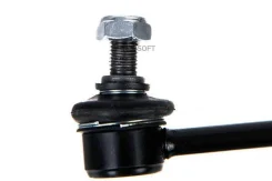 ���� ������������� ��������� ������ Toyota Camry 96-01 5698012ASX ����