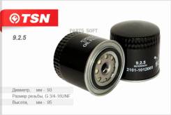   2101-07/2121/2129/2131,  .421/4178/4218, Chevrolet Niva 2123 925 
