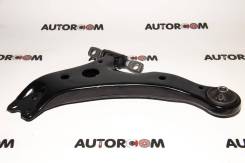    Harrier / Camry 48069-33060 