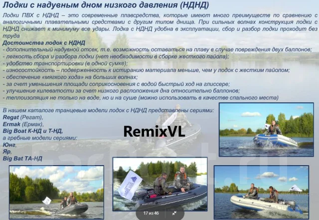 Big Boat Regat 360. 2026 ���, ����� 3,6��., ��������� ��� ��������� ����
