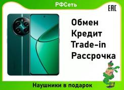 Realme 12. , 256 , , 4G LTE, Dual-SIM 