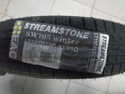 Streamstone SW705. ������, ��� �����, 2023 ���, ����� ����