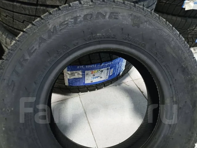 Streamstone SW705. ������, ��� �����, 2023 ���, ����� ����