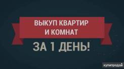 ��������, �������. �� ��������� ������������ ��� ���������� ����