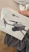 DJI Air 3.   