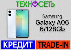 Samsung Galaxy A06. , 128 , , 4G LTE 