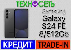 Samsung Galaxy S24 FE. , 512 , , 3G, 4G LTE, 5G, Dual-SIM, , NFC 