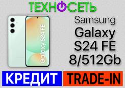 Samsung Galaxy S24 FE. , 512 , , 3G, 4G LTE, 5G, Dual-SIM, , NFC 