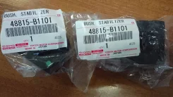 ������ ������������� Toyota Raize 48815B1101 / 48815B1100 48815B1101 ����