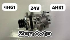 ��������� DAL018 LR250-517 8-97351-572-0 / 8-97144-392-1 4HG1 / 4HK1 24V 50A Taiwan 8973515720 ����