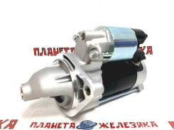 ������� Toyota 1G 28100-70030 ����
