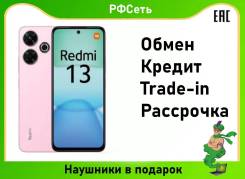 Xiaomi Redmi 13. , 256 , , 4G LTE, Dual-SIM, NFC 