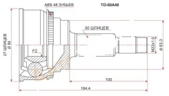 ���� �������� 27*63*30 / TY Estima MCR30/40 1999~/ Harrier MCU30/31 TG9560Z48 ����