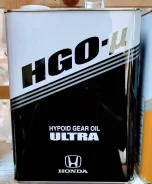 Honda HGO-u