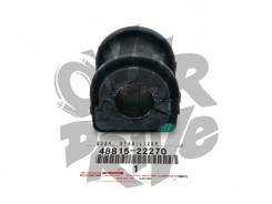    24.2  Toyota 48815-22270  48815-22270 