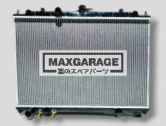 �������� ���������� ��������� Xtrail T30 21460-8H900 NS0007 GSP 214608H900 ����