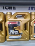 Petrol Ofisi Maxima CX Plus. 0W-20, �������������, 4��. ����